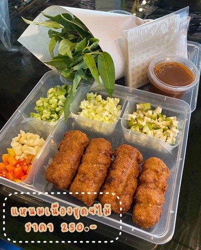 แหนมเนืองบ้านก้อยคลอง4ลำลูกกา คลอง4ลำลูกกา