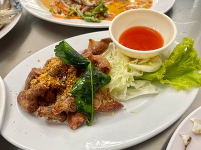 อื่นๆ