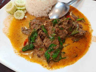 แพนงเนื้อน่องลาย