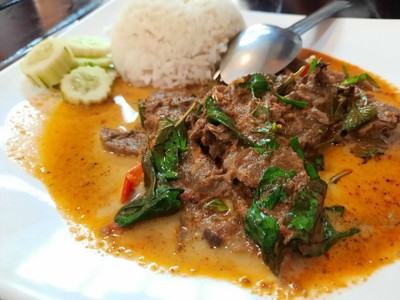 แพนงเนื้อน่องลาย