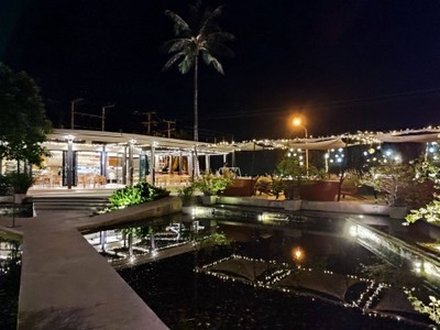 ห้องอาหาร