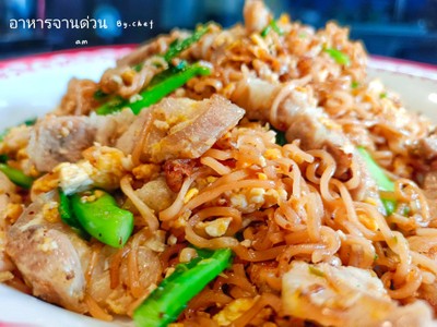 อาหาร หรือ เครื่องดื่ม