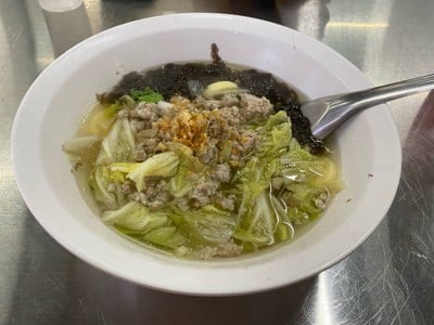 แกงจืดหมูสับสาหร่าย