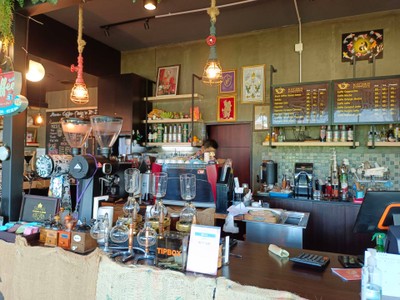 บรรยากาศ