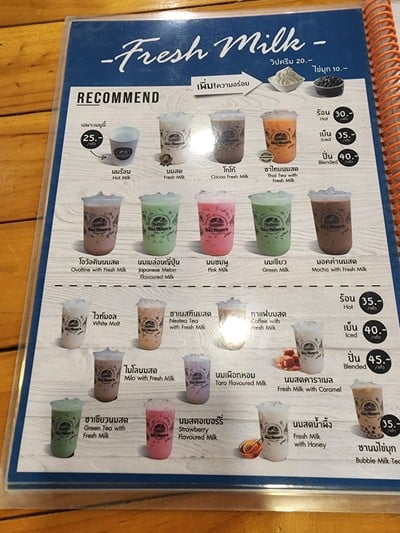 ป้ายราคาหรือสมุดเมนู