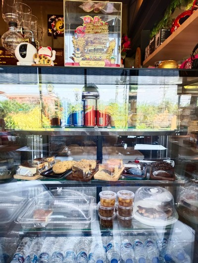 บรรยากาศ