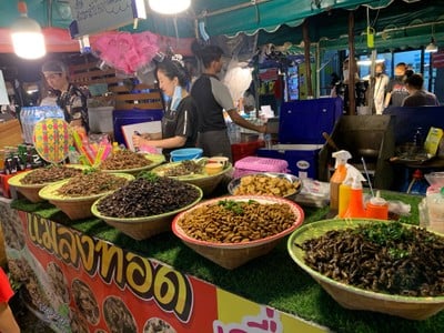 อื่นๆ