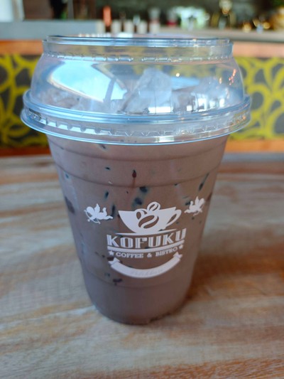 โกโก้เย็น