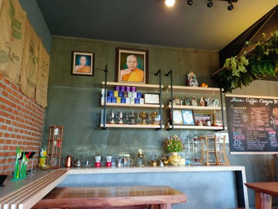 บรรยากาศ