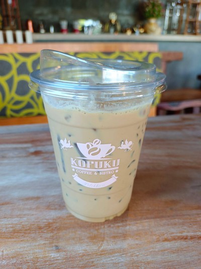 เอสเพสโซ่ เย็น