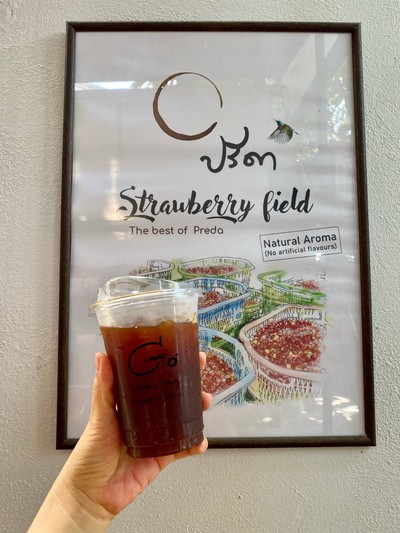 strawberry field americano
