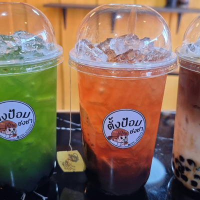 อาหาร หรือ เครื่องดื่ม