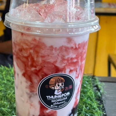 อาหาร หรือ เครื่องดื่ม