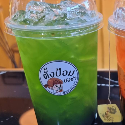 อาหาร หรือ เครื่องดื่ม