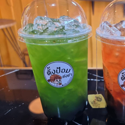 อาหาร หรือ เครื่องดื่ม