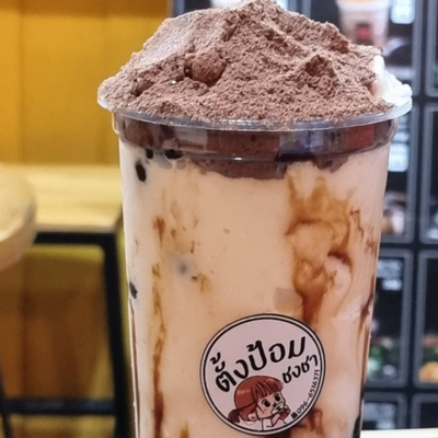 อาหาร หรือ เครื่องดื่ม