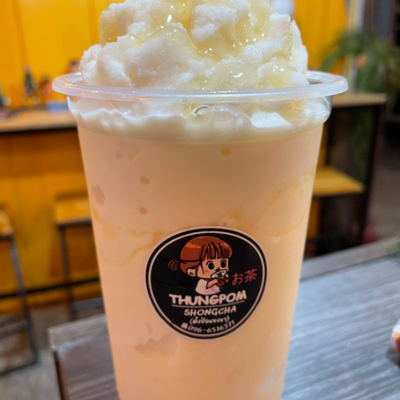 อาหาร หรือ เครื่องดื่ม