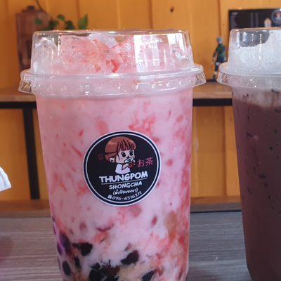 อาหาร หรือ เครื่องดื่ม