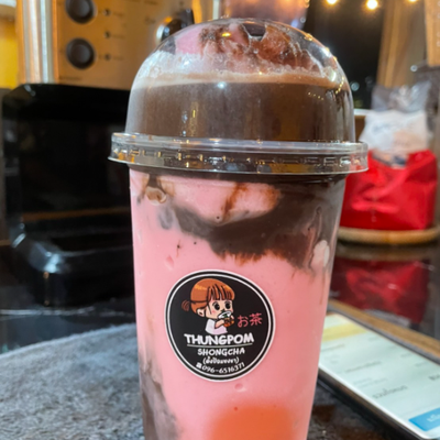 อาหาร หรือ เครื่องดื่ม