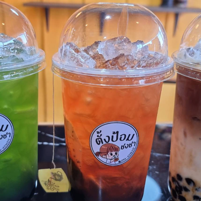 อาหาร หรือ เครื่องดื่ม