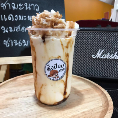 อาหาร หรือ เครื่องดื่ม