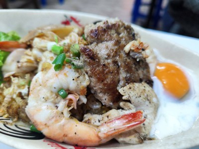 คั่วรวม