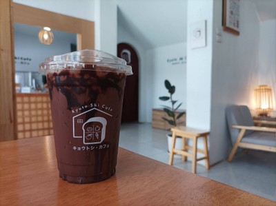 โกโก้พรีเมี่ยม (Cocoa Premium)