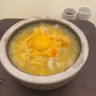 Udon in Hot Stone with Crabmeat and Crab Roe Sauce