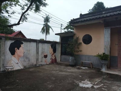 บรรยากาศ