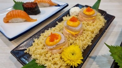 อื่นๆ
