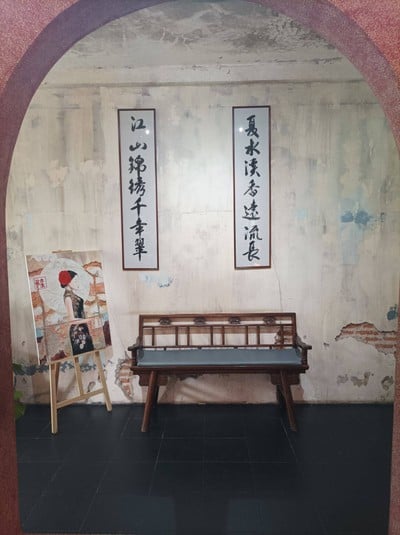 บรรยากาศ
