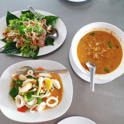 อื่นๆ