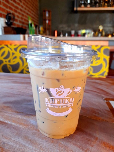 เอสเพสโซ่ เย็น