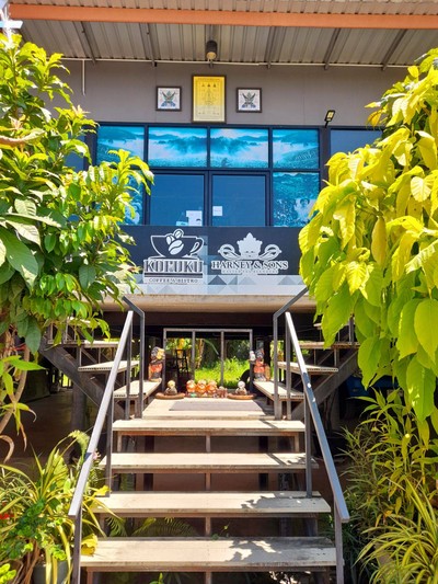 หน้าร้าน