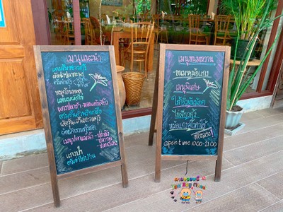 อื่นๆ