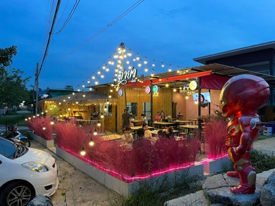 บรรยากาศ