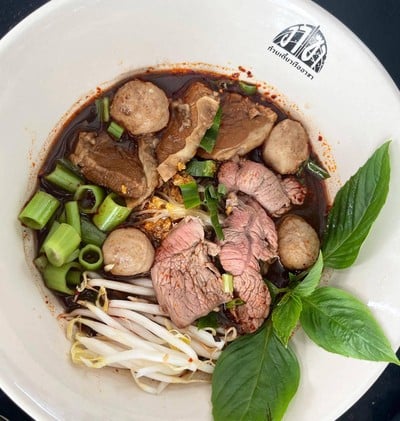 บังซาก๋วยเตี๋ยวเนื้อฮาลาล