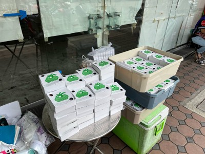 ขนมบ้าบิ่นมะพร้าวอ่อน