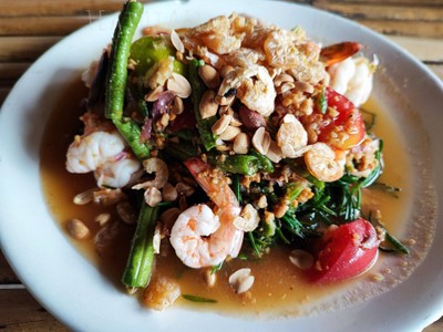 ส้มตำใบชะคราม