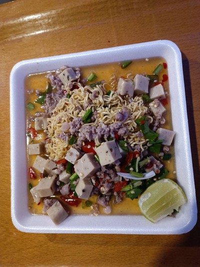 อาหาร หรือ เครื่องดื่ม