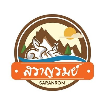 Saranrom