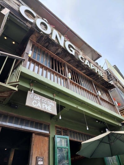 หน้าร้าน