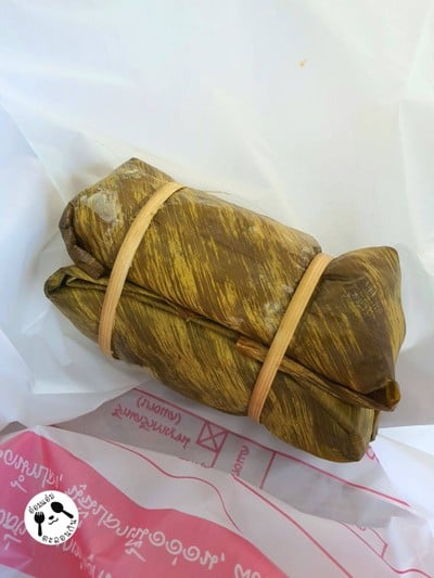 ข้าวต้มมัด