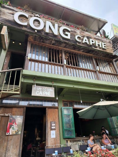 หน้าร้าน