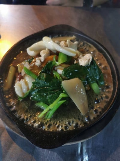 ราดหน้าภูเขาไฟ