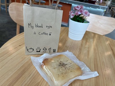 ขนมปังแฮมชีส