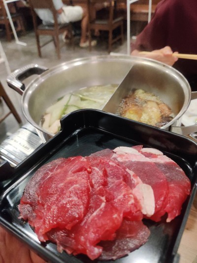 เนื้อ
