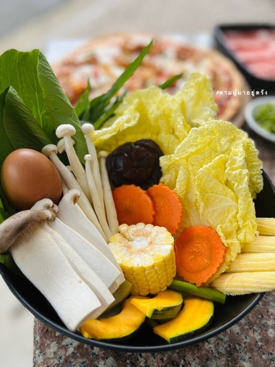 ห้องอาหาร
