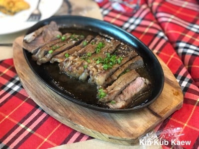โคขุนกระทะร้อน