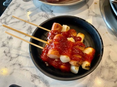 The Tongkeungui